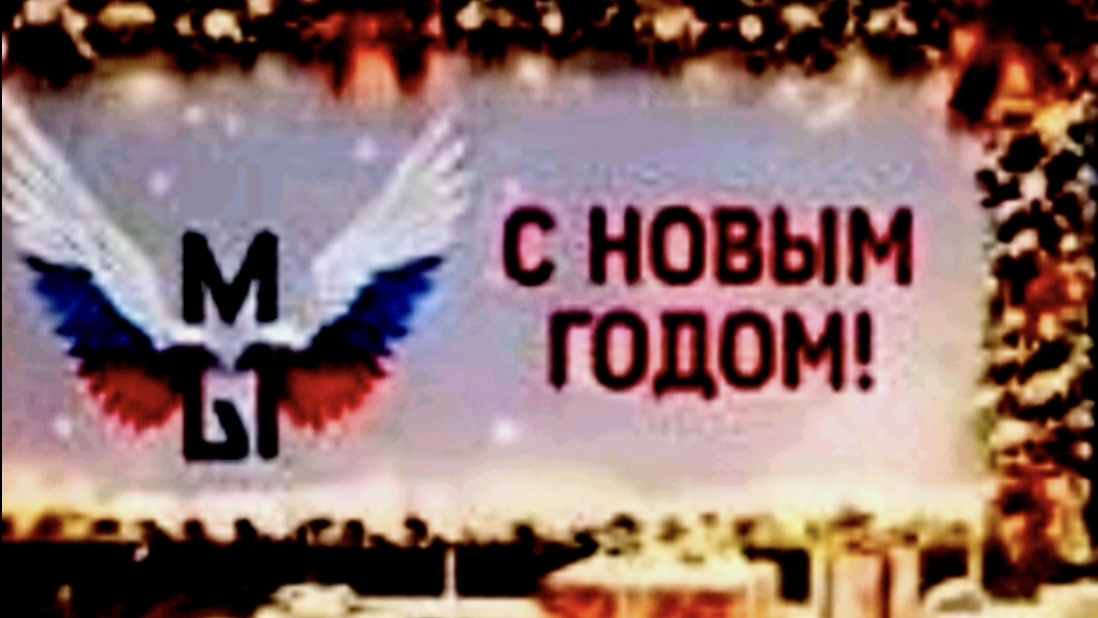 Шаман раньше смотреть онлайн