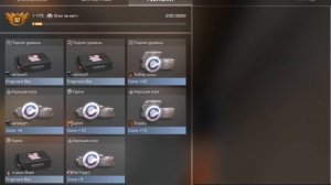 Играем в режим Обезвреживание в STANDOFF 2!