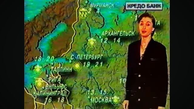 (права не мои)RAH:странныйшумповерхэфирапервогоканалаостанкиноизаставкатехническихнеполадок1993.mkv смотреть онлайн