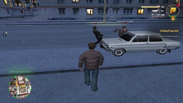 Провокация на ДМ + ДМ смотреть онлайн