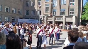 Вальс выпускной 1 гимназия 2025 г