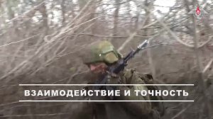 🪖 Штурмовые группы мотострелковых соединений «Южной» группировки войск отрабатывают навыки веден...