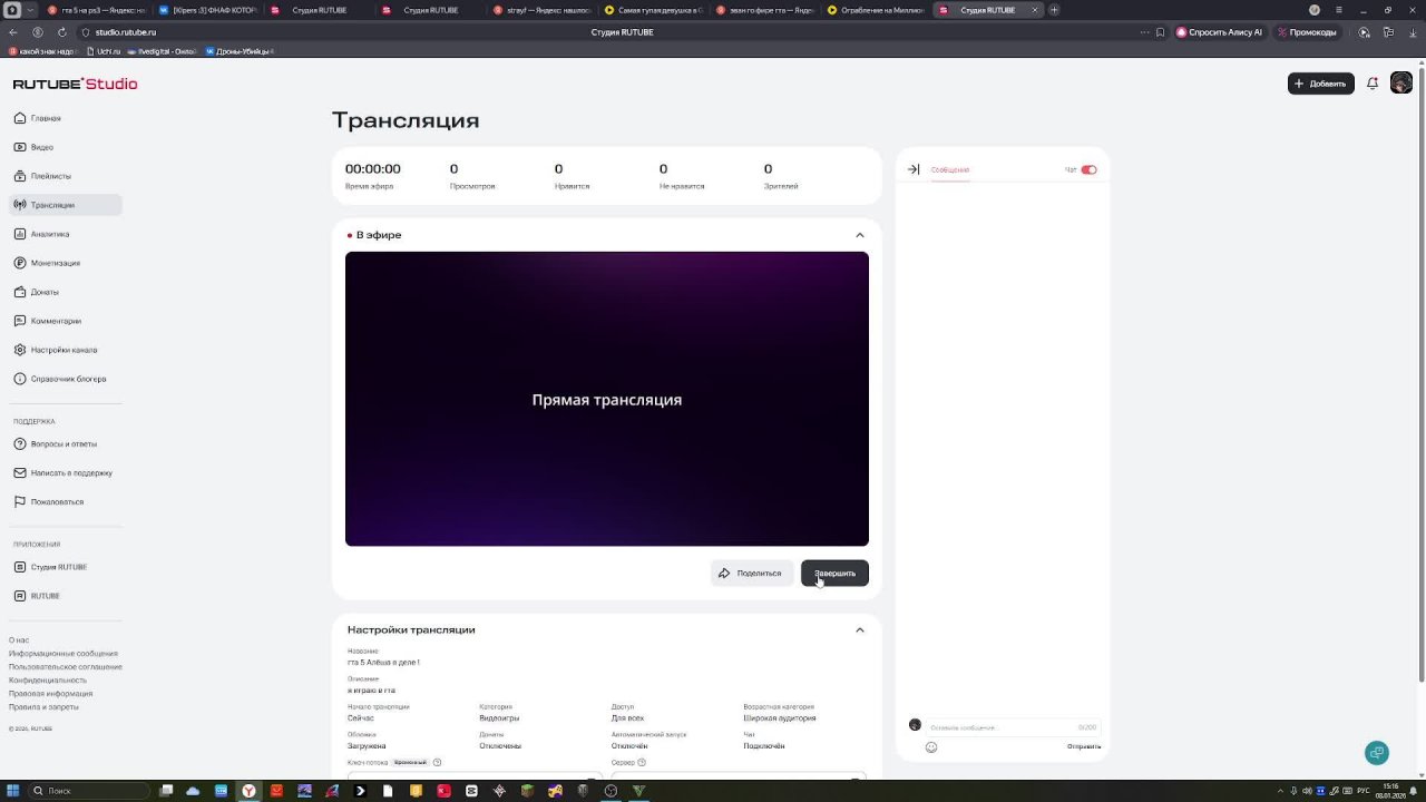 гта 5 Алёша в деле ! смотреть онлайн
