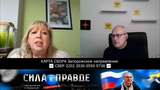 ПОЧИТАЙТЕ КОНСТИТУЦИЮ УКРАИНЫ! смотреть онлайн