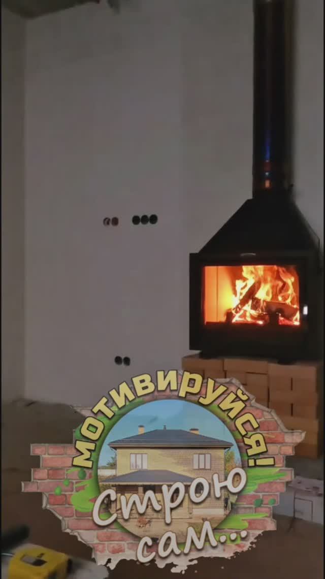 Камин в частном доме смотреть онлайн