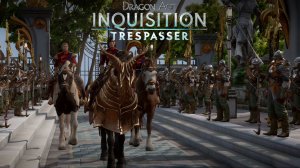 Прохождение ► TrespasseR ►  Первая Серия