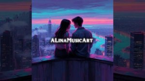 ALinaMusicArt-Dreams ✨