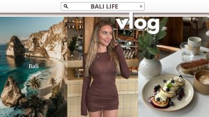 СКАЗОЧНОЕ БАЛИ И ОСТРОВНЫЕ БАЛАБОЛЫ | В ПОИСКАХ НЕЗЕМНОЙ ЛЮБВИ МЕЖДУ РАЗОВЫМИ АКЦИЯМИ