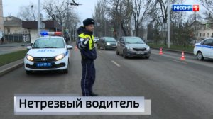 Профилактические мероприятия