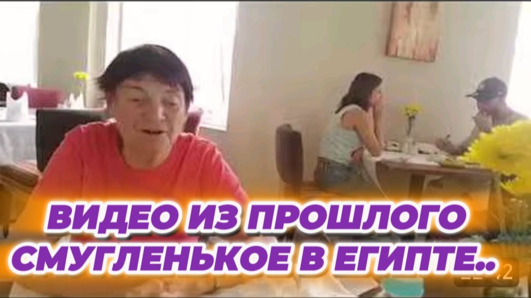 САМВЕЛ АДАМЯН, ПО ПРОСЬБАМ ЗРИТЕЛЕЙ, СМУГЛЕНЬКОЕ В ЕГИПТЕ.. смотреть онлайн