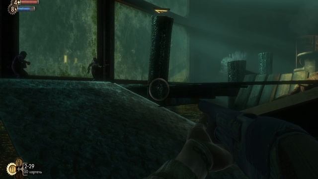 Спасли третью сестричку BioShock #3