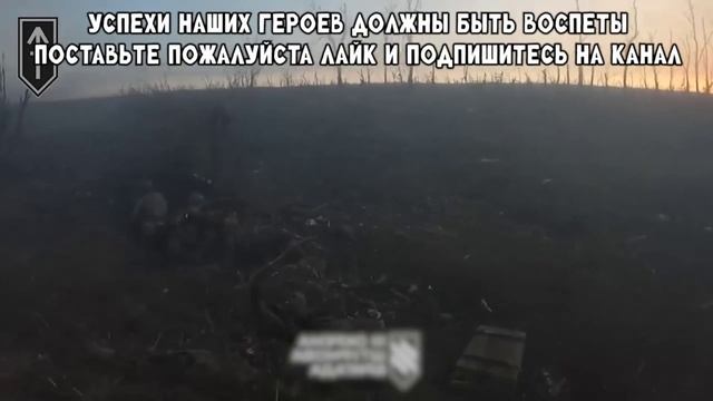 Как АЗОВ получал по ЩАМ смотреть онлайн