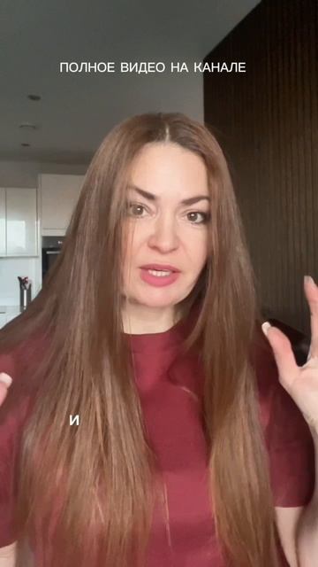 Деньги чувствуют твоё внутреннее состояние