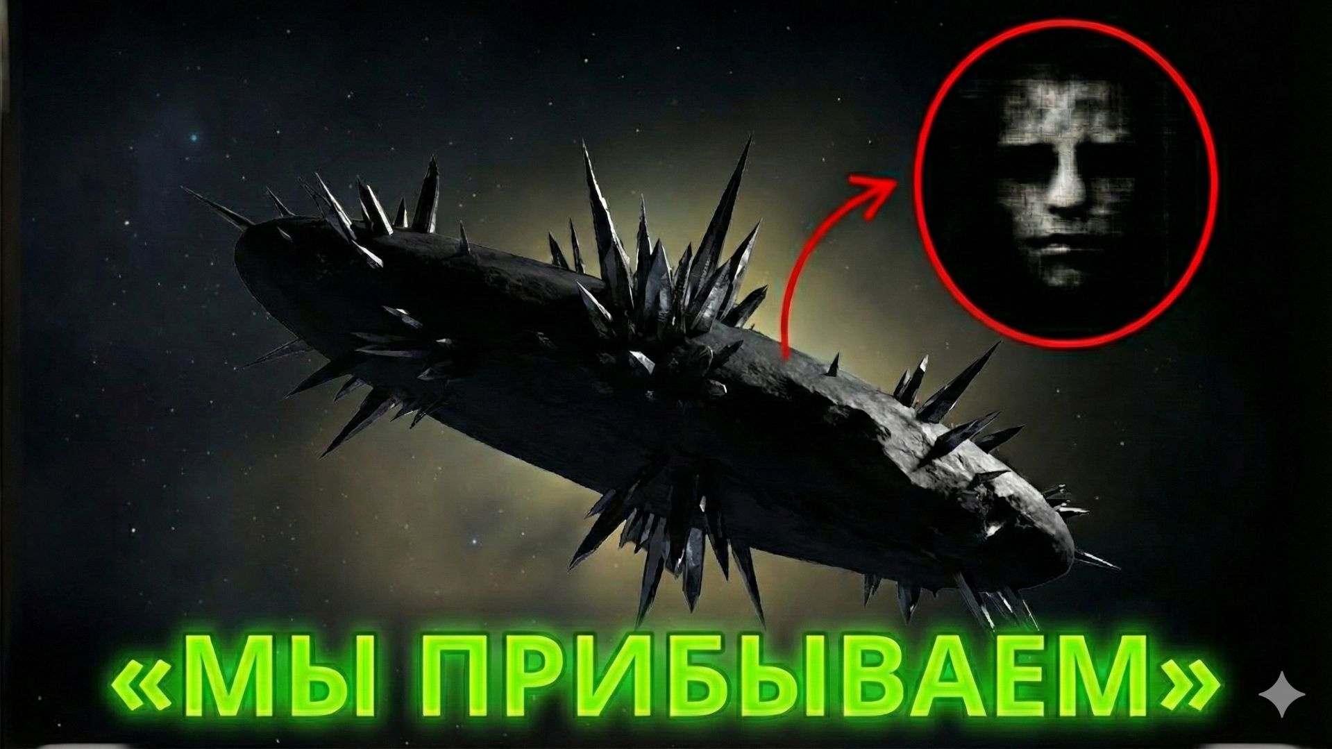 3A/ATLAS вторжение ,Военные согнали более 23 тыс солдат и техники К ЧЕРНОМУ МОРЮ смотреть онлайн