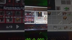 всём пр стр 1 ч