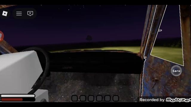 Долгая поездка с даней и Кириллом смотреть онлайн