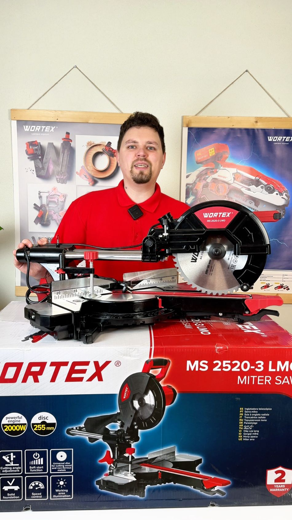 Торцовочная пила WORTEX MS 2520-3 LMO смотреть онлайн