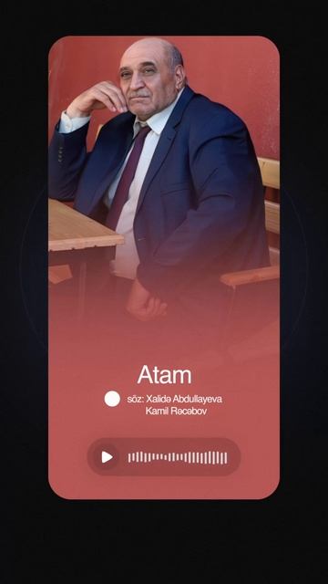 Atam (Папа) смотреть онлайн