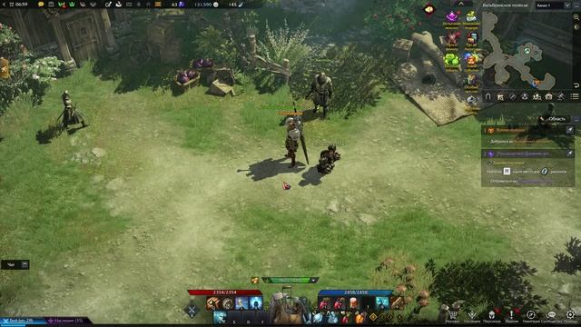 LOST ARK онлайн игры Бильбринское плесье Выжженая пустошь археология смотреть онлайн