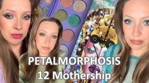 Mothership 12 PETALMORPHOSIS Pat McGrath/ все оттенки на глазах, 7 макияжей/ Marigudik