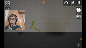 Ты реально?