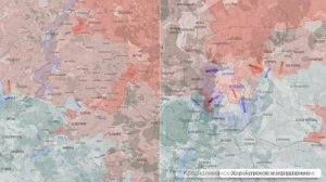 Сводка на утро 8 января 2026 года.