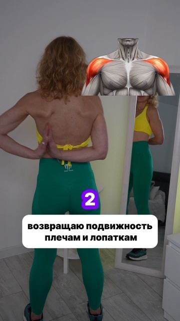 Запусти ЛИМФУ ТАК и ЛИЦО ПОДТЯНЕТСЯ САМО!😱 смотреть онлайн