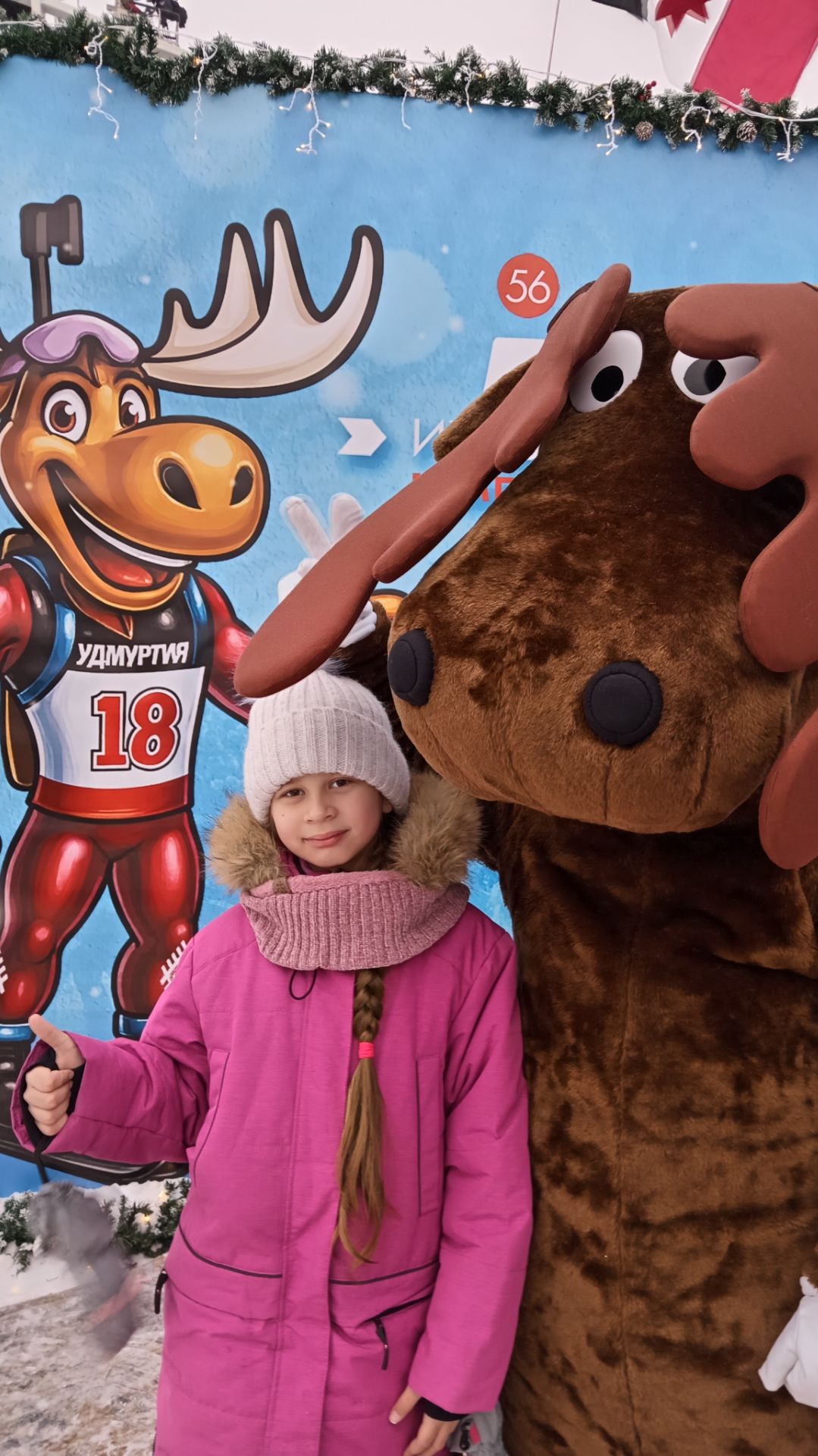 Ижевская винтовка 2026