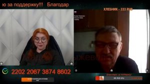 Международного права уже нет.🙏💪✌