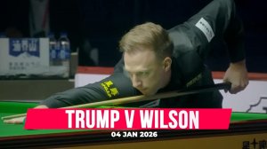 Снукер / Джадд Трамп против Кайрен Уилсон / Циндао CBSA