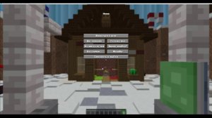 Играем в майн