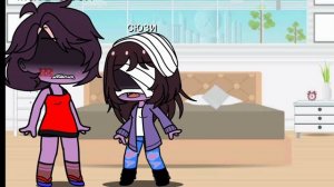 4 часть как нужны лучшие друзья