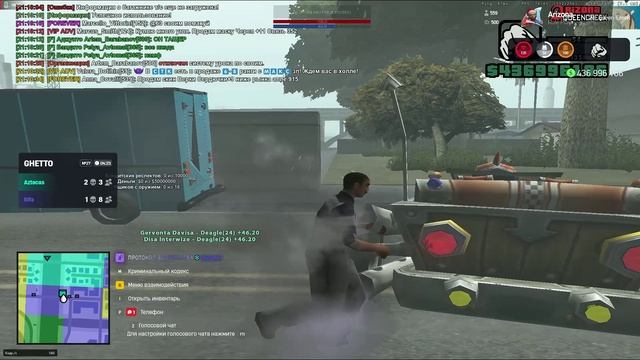 опра санторо бича с экстримом