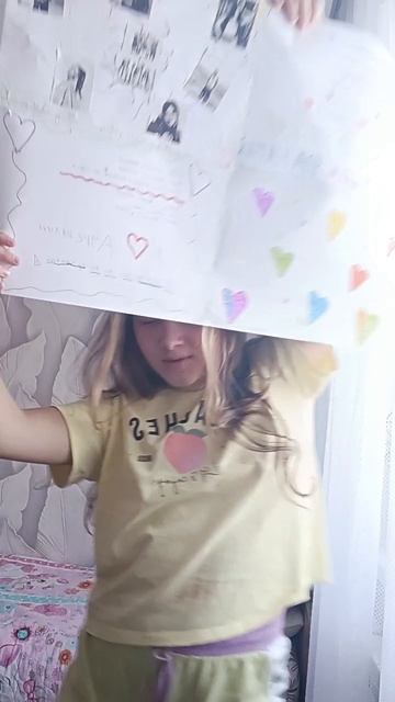 угадайте кому сегодня иду на концерт??? смотреть онлайн