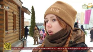 В Люберцах состоялись отчётные показательные выступления военно-патриотического центра «Честь имею»