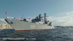 Праздничная Нева с кораблями на день ВМФ 2023 г.