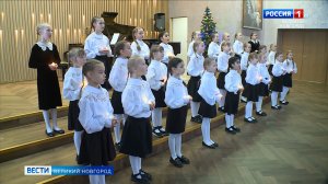 ГТРК СЛАВИЯ Рождественский концерт 08.01.26