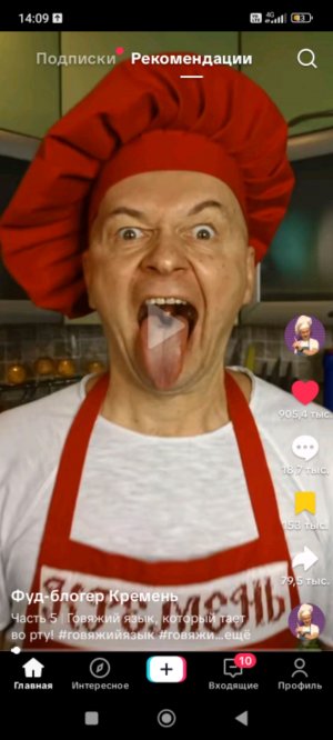 Твьвдвьсьсь