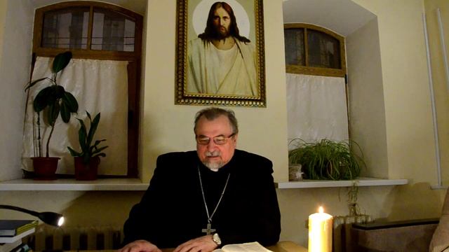 Слово Божие на каждый день 26 Пятница