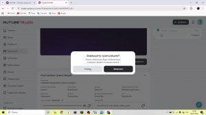 ЛОМАЕМ ВИНДУ ВИРУСАМИ ЗАХОДИ!!!