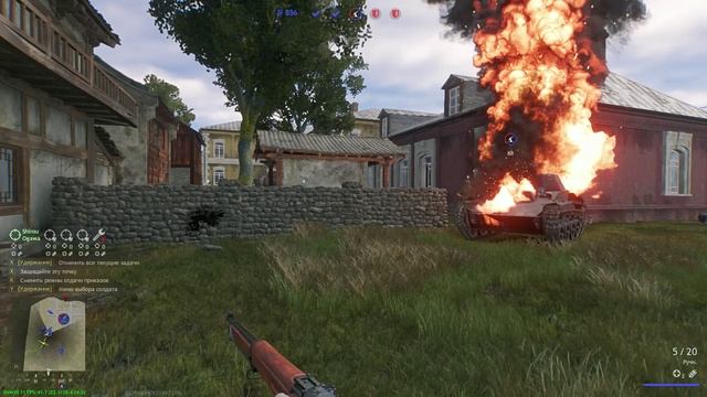 Enlisted_Взвод Имперские Асигару.