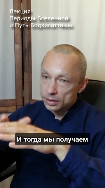 Что такое душа смотреть онлайн