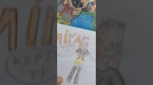 мои поделки всё делала я