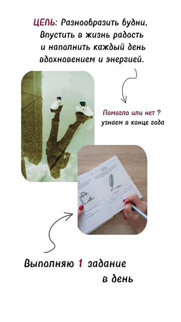 "Чë" там сегодня...