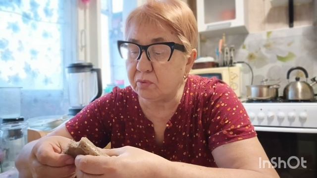 Мой ужин смотреть онлайн