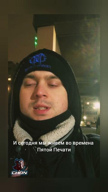 Время коротко?! Что говорит Библия?!