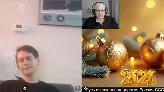 Человек - это сосуд. Чем наполнен, то и выплескивается из него... (Индийск. посл.) смотреть онлайн