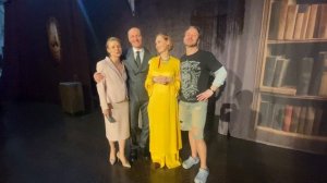 Приглашение на спектакль "Приличные люди" 26 января