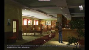 Прохождение Мухтар и его команда Часть 5 (PC) (Без комментариев)