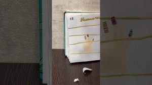 Бумажные сюрпризы 💗